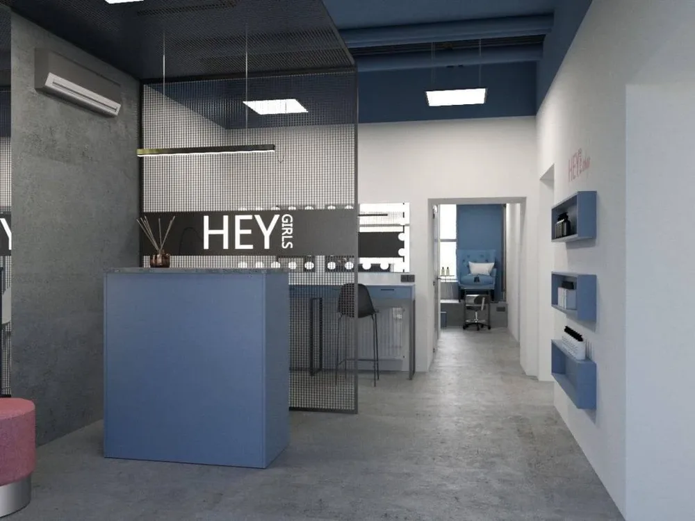 HEY